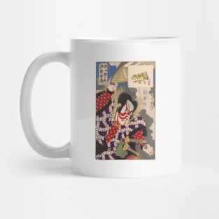 Vintage Japanese Samurai Art  illustration Revived. Samurai vintage Japanese Art style. Mug